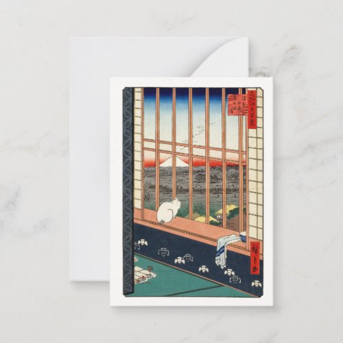 Utagawa Hiroshige _ Asakusa Rice fields Note Card