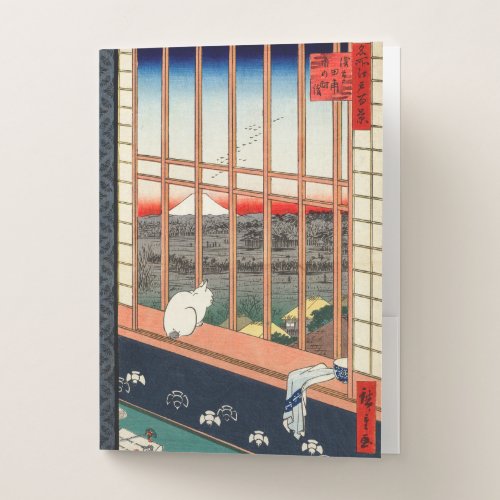 Utagawa Hiroshige _ Asakusa Rice fields Pocket Folder
