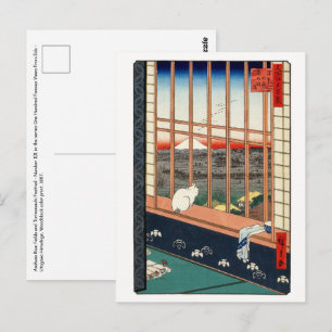 Utagawa Hiroshige - Asakusa Rice fields Postcard