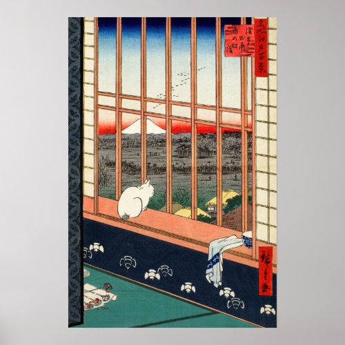 Utagawa Hiroshige _ Asakusa Rice fields Poster