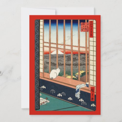 Utagawa Hiroshige _ Asakusa Rice fields Thank You Card