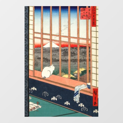 Utagawa Hiroshige _ Asakusa Rice fields Wall Decal