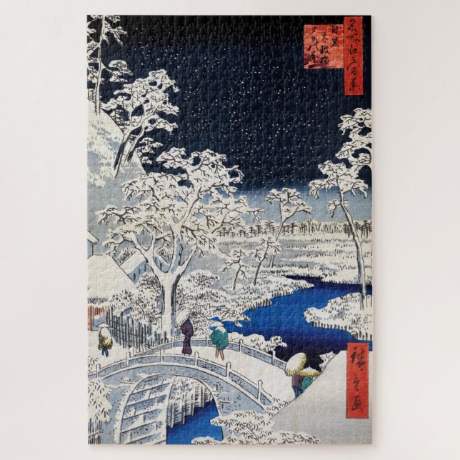 Utagawa Hiroshige - Drum Bridge at Meguro Jigsaw Puzzle (Vertical)