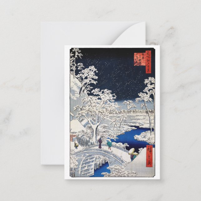 Utagawa Hiroshige - Drum Bridge at Meguro Note Card (Front)
