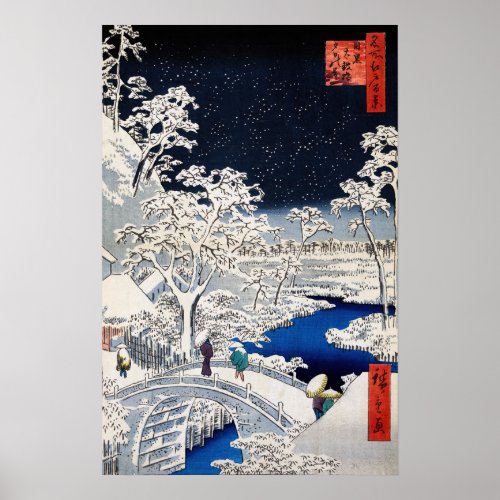 Utagawa Hiroshige _ Drum Bridge at Meguro Poster