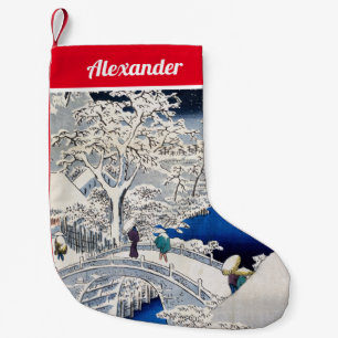 Utagawa Hiroshige - Drum Bridge at Meguro Small Christmas Stocking