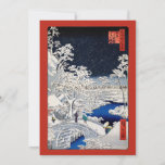 Utagawa Hiroshige - Drum Bridge at Meguro Thank You Card