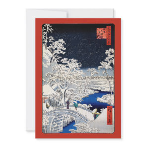 Utagawa Hiroshige - Drum Bridge at Meguro Thank You Card