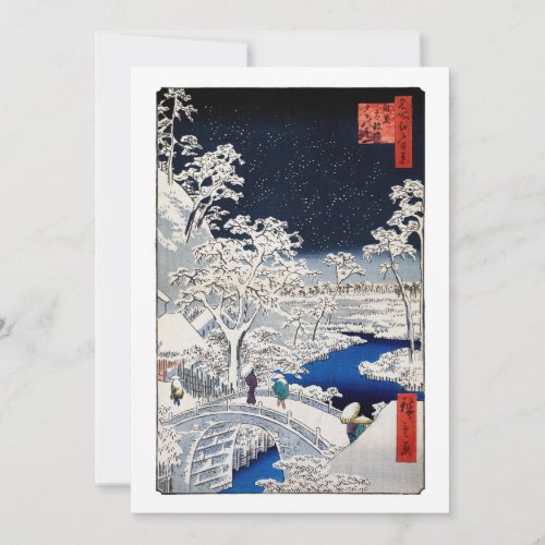 Utagawa Hiroshige _ Drum Bridge at Meguro Thank You Card