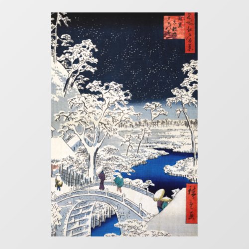 Utagawa Hiroshige _ Drum Bridge at Meguro Window Cling