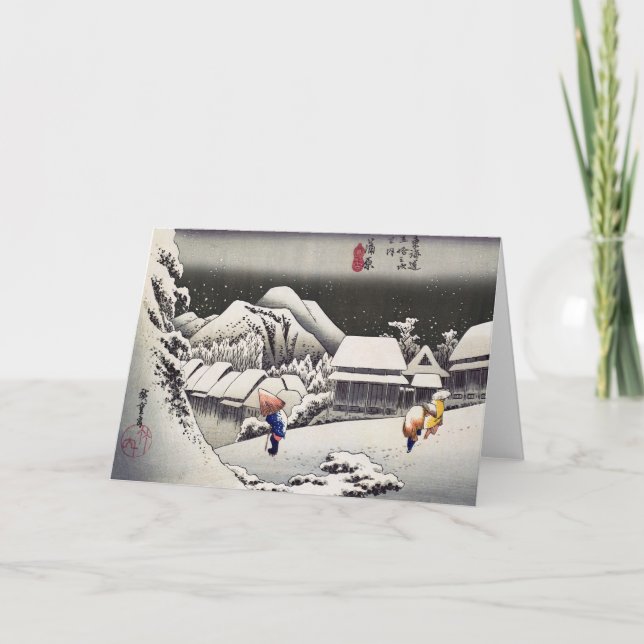 Utagawa Hiroshige - Evening Snow at Kanbara Card (Front)