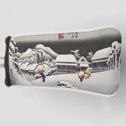 Utagawa Hiroshige _ Evening Snow at Kanbara Golf Head Cover