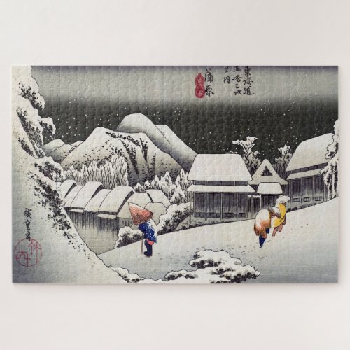 Utagawa Hiroshige _ Evening Snow at Kanbara Jigsaw Puzzle