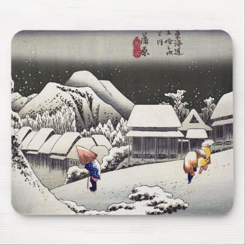 Utagawa Hiroshige _ Evening Snow at Kanbara Mouse Pad