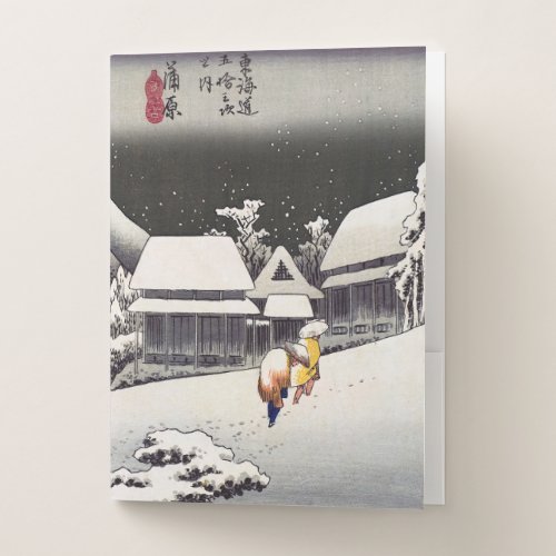 Utagawa Hiroshige _ Evening Snow at Kanbara Pocket Folder