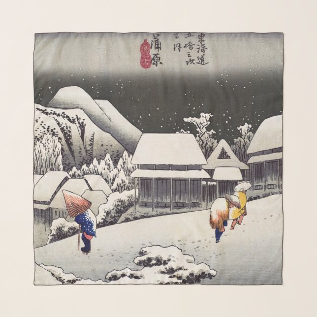 Utagawa Hiroshige - Evening Snow at Kanbara Scarf (Front)