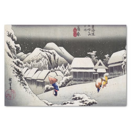 Utagawa Hiroshige _ Evening Snow at Kanbara Tissue Paper