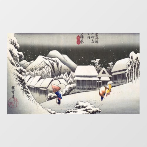 Utagawa Hiroshige _ Evening Snow at Kanbara Window Cling