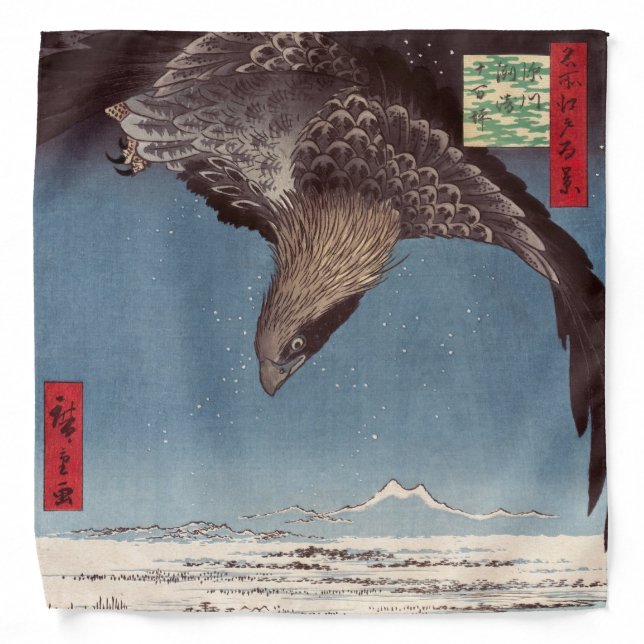 Utagawa Hiroshige - Fukagawa Susaki and Jumantsubo Bandana (Front)