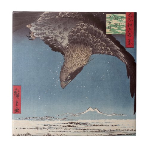 Utagawa Hiroshige _ Fukagawa Susaki and Jumantsubo Ceramic Tile