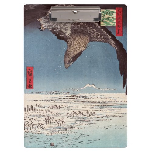 Utagawa Hiroshige _ Fukagawa Susaki and Jumantsubo Clipboard