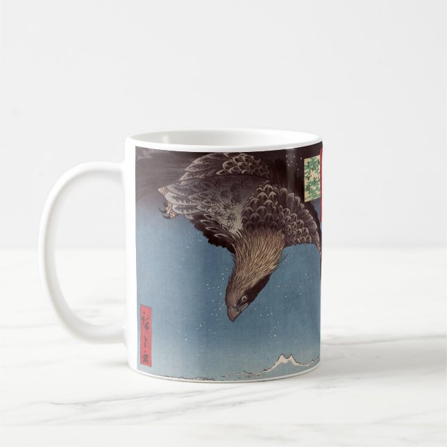Utagawa Hiroshige - Fukagawa Susaki and Jumantsubo Coffee Mug (Left)