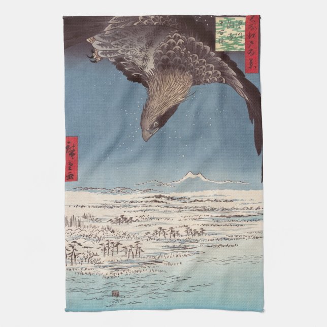 Utagawa Hiroshige - Fukagawa Susaki and Jumantsubo Kitchen Towel (Vertical)