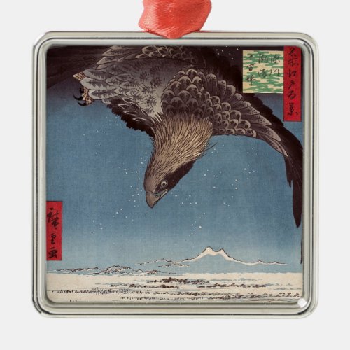 Utagawa Hiroshige _ Fukagawa Susaki and Jumantsubo Metal Ornament