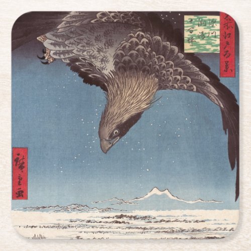Utagawa Hiroshige _ Fukagawa Susaki and Jumantsubo Square Paper Coaster