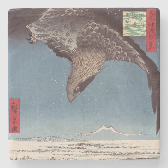Utagawa Hiroshige - Fukagawa Susaki and Jumantsubo Stone Coaster (Front)