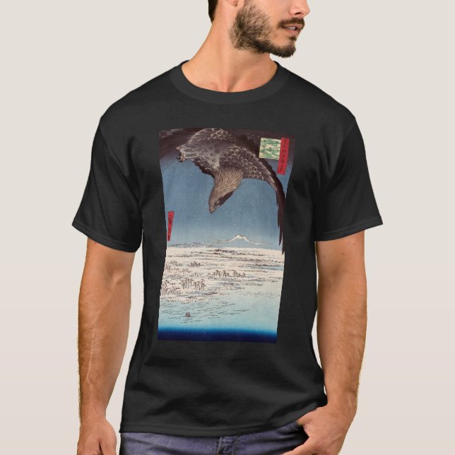 Utagawa Hiroshige - Fukagawa Susaki and Jumantsubo T-Shirt (Front)