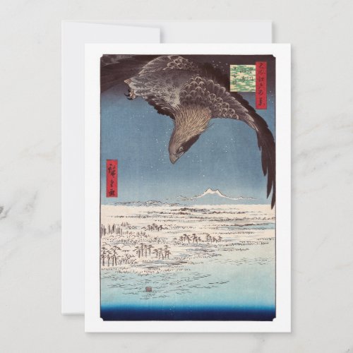 Utagawa Hiroshige _ Fukagawa Susaki and Jumantsubo Thank You Card