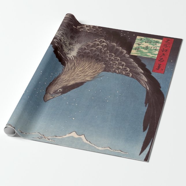 Utagawa Hiroshige - Fukagawa Susaki and Jumantsubo Wrapping Paper (Unrolled)