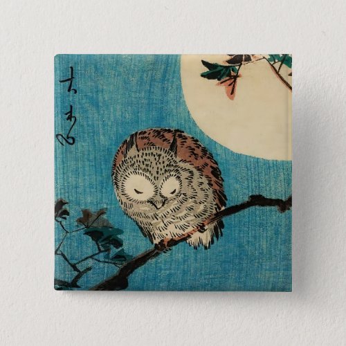 Utagawa Hiroshige _ Horned Owl on Maple Branch Button