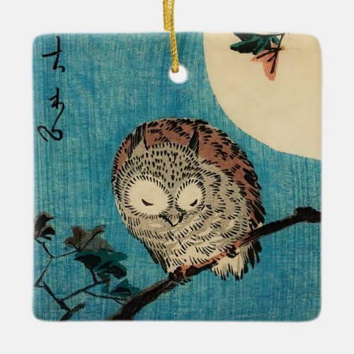 Utagawa Hiroshige _ Horned Owl on Maple Branch Ceramic Ornament