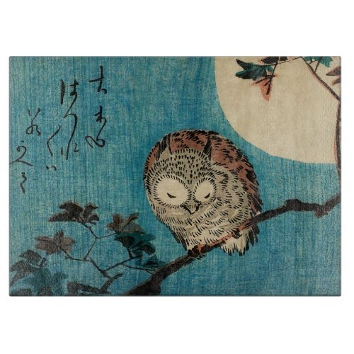 Utagawa Hiroshige _ Horned Owl on Maple Branch Cutting Board