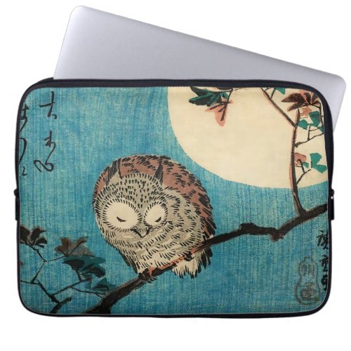 Utagawa Hiroshige _ Horned Owl on Maple Branch Laptop Sleeve
