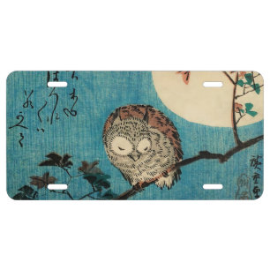 Utagawa Hiroshige - Horned Owl on Maple Branch License Plate
