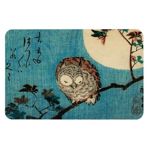 Utagawa Hiroshige _ Horned Owl on Maple Branch Magnet