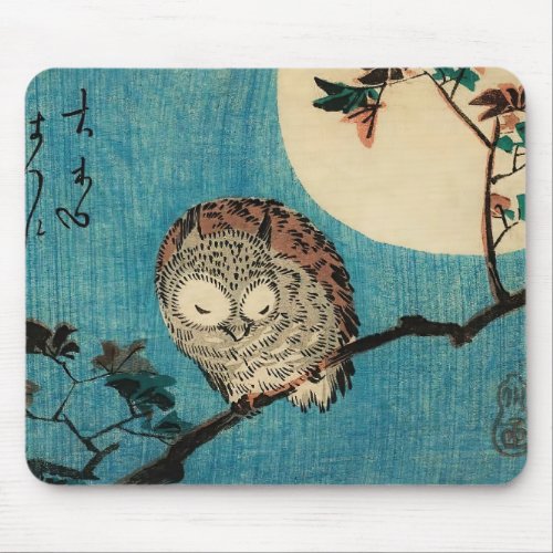 Utagawa Hiroshige _ Horned Owl on Maple Branch Mouse Pad
