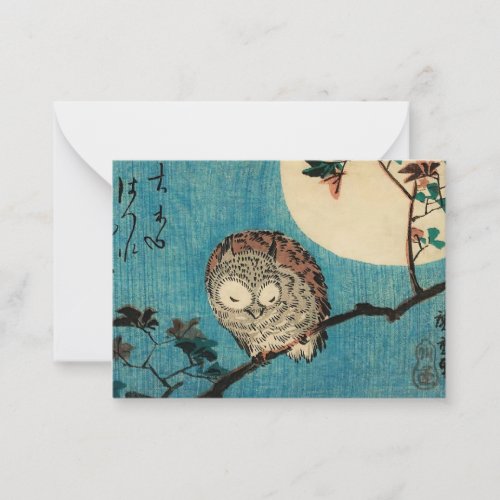 Utagawa Hiroshige _ Horned Owl on Maple Branch Note Card