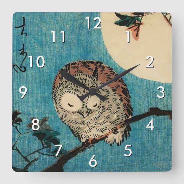 Utagawa Hiroshige - Horned Owl on Maple Branch Square Wall Clock (Front)