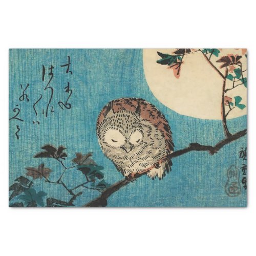 Utagawa Hiroshige _ Horned Owl on Maple Branch Tissue Paper