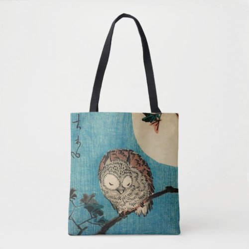 Utagawa Hiroshige _ Horned Owl on Maple Branch Tote Bag