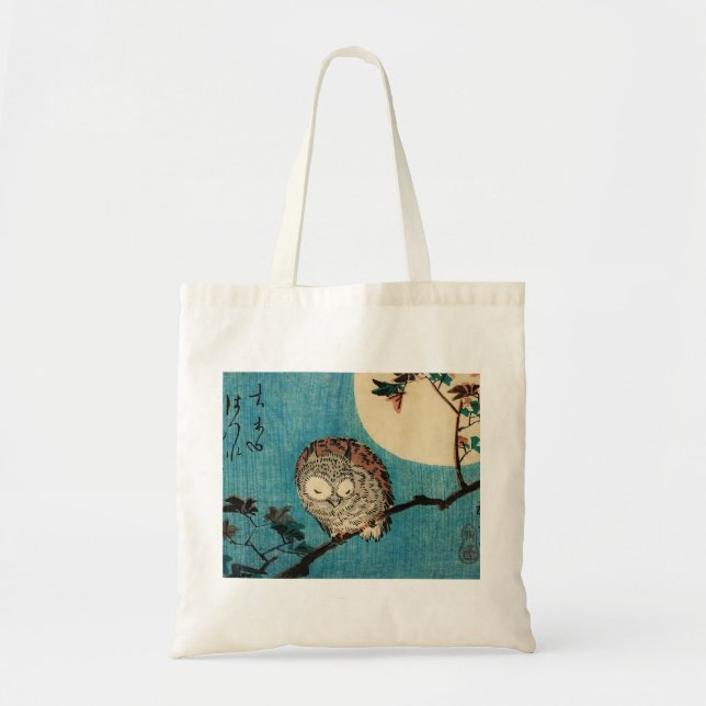 Utagawa Hiroshige - Horned Owl on Maple Branch Tote Bag (Front)