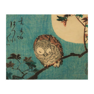 Utagawa Hiroshige - Horned Owl on Maple Branch Wood Wall Art