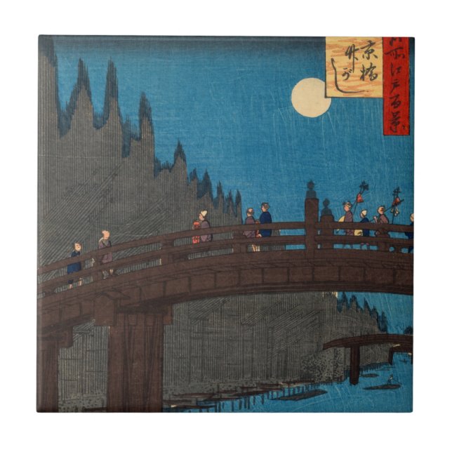 Utagawa Hiroshige - Kyoto Bridge by Moonlight Ceramic Tile (Front)