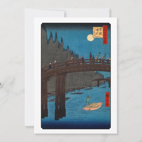 Utagawa Hiroshige _ Kyoto Bridge by Moonlight Invitation