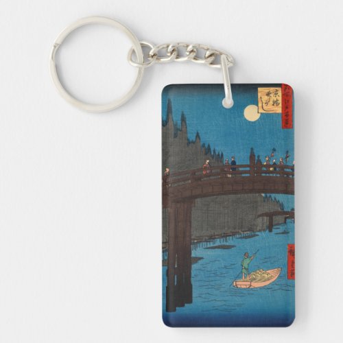 Utagawa Hiroshige _ Kyoto Bridge by Moonlight Keychain