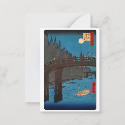 Utagawa Hiroshige _ Kyoto Bridge by Moonlight Note Card